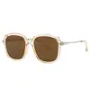 Gafas de Sol Cuadradas Verdes de Alta Gama Ins para Mujer, Estilo Celebridad, Sin Maquillaje, Cara Grande, Adelgazantes, Gafas de Sol Anti-UV para Mujer