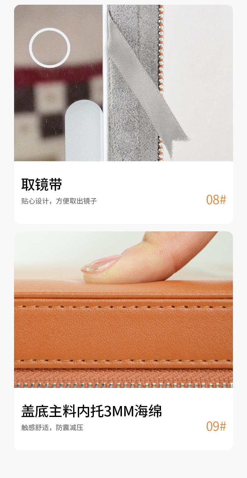 智能化妆箱详情页改_14.jpg