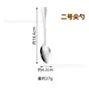 Zhuangyuan Acero Inoxidable Vajilla Occidental para Mesa Set Cuchara Hotel Cuchillo para Bistec Hogar Tenedor para Frutas Regalo Venta al por Mayor Sencillo