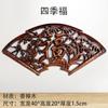 Dongyang Tallado de Madera Maciza Patrón Calado Pintura Decorativa Antigua China Colgante Carácter Fu Nudo Chino Decoración de Pared para Sala de Estar en Forma de Abanico