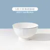 Tigela de cerâmica de grau alimentício para uso doméstico, prato modelo 2026, alto valor estético, louça de cerâmica Chaozhou de grau alimentício