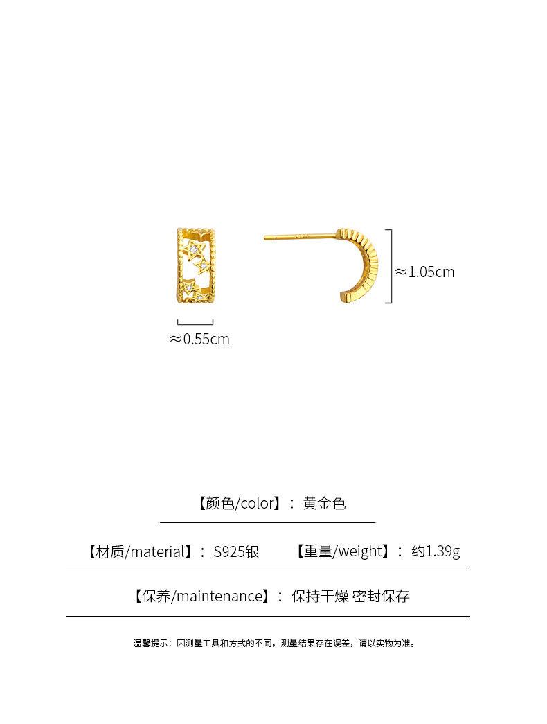 尺寸.jpg