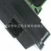 Válvula de Control del Múltiple de Admisión 11617579114 Para BMWE60E90F10F01F25E70E87