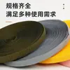 Fita de Velcro 2cm, Adesivo Forte, Acessórios para Bagagem, Tela de Janela, Tecido Misto, Superfície de Lã, Velcro de Tecido Misto