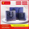 Fabricante de Origem Transfronteiriça Atacado Bolsas Tote Florais, Sacolas de Papel Azul Escuro, Sacolas de Presente com Laço, Sacolas de Roupa