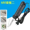 Bbt680 Desoldador Elétrico Totalmente Automático Dispositivo de Aquecimento Elétrico Pistola Bomba de Dessoldagem Elétrica Portátil Eletrônica Desmontagem e Soldagem