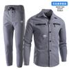 Traje de dos piezas elástico de secado rápido para hombre transfronterizo, mono de entrenamiento de seda helada para hombre y mujer, ropa superior e inferior con protección solar para protección laboral