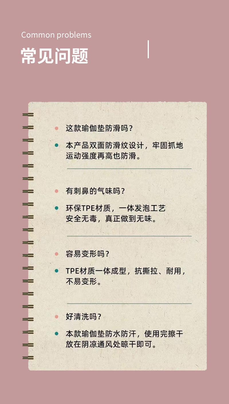 312b8a52-8b25-427e-93ec-f2b47fafffc2.jpe