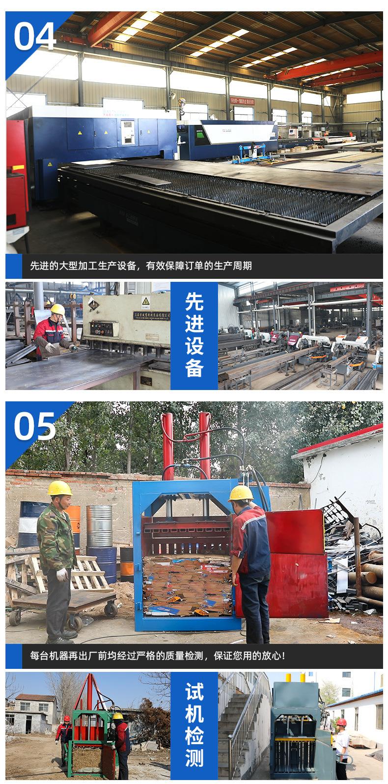 立式详情22.5_07.jpg
