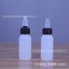 Botella exprimible de 30 ml con tapa de gelatina puntiaguda para dispensar Botella líquida Recipiente blando exprimible Botella puntiaguda de HDPE translúcido
