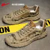 Sapatos de trabalho masculinos respiráveis de primavera para canteiros de obras, antiderrapantes, duráveis, confortáveis, esportivos, casuais, sapatos de camuflagem de libertação M