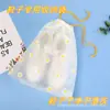Bolsa com cordão estampada Margarida fosca bolsa para sapatos à prova de poeira e umidade bolsa de armazenamento bolsa para embalagem de viagem