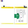 Adecuado para batería de teléfono móvil VIVO Y73S B- P7 gran capacidad carga rápida placa 4100mAh fábrica mayoreo comercio exterior