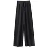 Pantalones de Pierna Ancha 100% Lana Pura Color Blanco Crema para Mujer Cintura Alta Adelgazantes Caída Suave Pierna Recta Estilo Coreano Pantalones de Abrigo Suaves y Sedosos