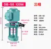 Bomba Eléctrica de Refrigeración J8W Molinillo Máquina Ab Herramienta Bomba de Aceite Bomba de Agua B Monofásica 40W20W Ciclo de Carga Tres Fases 90 Metabo