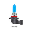 Farol de Halogênio para Carro Luz Branca H1H7H89005H159006 Farol Alto Farol Baixo H3H11 Farol de Neblina 12V