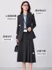Traje Traje Negro para Mujer 2025 Otoño e Invierno Nuevo Elegante Entrevista Ropa de Trabajo Profesional Formal Ropa de Trabajo Traje Chaqueta