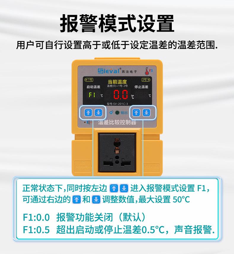 详情 (16).jpg