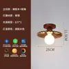 Luz de Pasillo Color Nogal para Casa de Huéspedes Estilo Retro, Luz para Escaleras Estilo Vintage, Luz para Entrada, Luz para Balcón