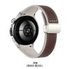Correa de Repuesto Plegable de Cuero de Silicona y Metal con Hebilla Magnética Adecuada para Huawei Watch5 46mm Pulsera Especial de Cuero