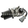 Adecuado para motor de limpiaparabrisas RENAULT Maste ii 7701050898