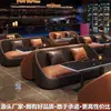 Cafetería Tienda de Té de Leche Retro Sofá de un/doble asiento Salón de Música Pequeño Bar de Vinos Cabinas de Restaurante Occidental Mesas y Sillas