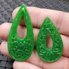 Pingente de Jade Pingente de Jade Verde Seco Pingente Gota d'Água Vovó Lvfu Pingente Gota d'Água Brincos Pingente Verde Yang
