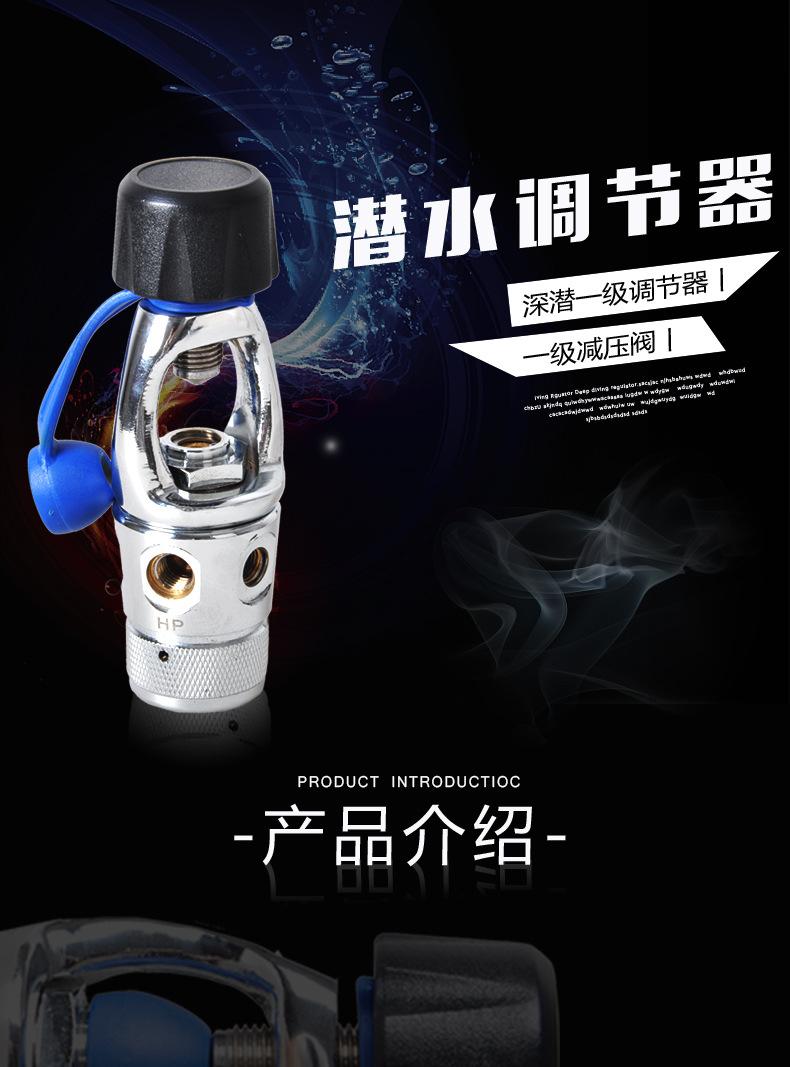 一级_01.jpg