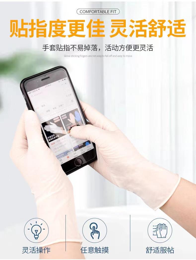 微信图片_20211204131032