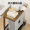 Soporte para torre de computadora, base móvil para gabinete, estante de almacenamiento con ruedas para escritorio de pie
