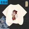 Camiseta de Manga Corta para Niños Ao Bing Verano 2025 Nueva Moda Nacional Infantil Algodón Puro Transpirable de Manga Media Grande para Niños Fresco de Verano