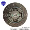 31250-0K410 es adecuado para accesorios de disco de embrague para coche serie Toyota Hilux 31250-26171