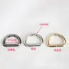 Fabricante em Guangzhou Atacado Argola D de Metal Ferragens para Bolsas Fio de Ferro Argola D Semicircular Acessórios para Malas Pet Argola D Ecológica
