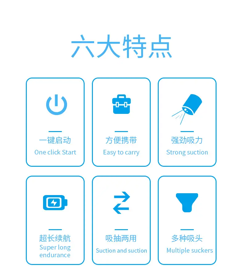 充电款_02