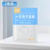 Gorro desechable para secar el cabello, empaquetado individualmente, ampliado y engrosado, súper absorbente, secado rápido, específico para viajes, accesorio de hotel portátil