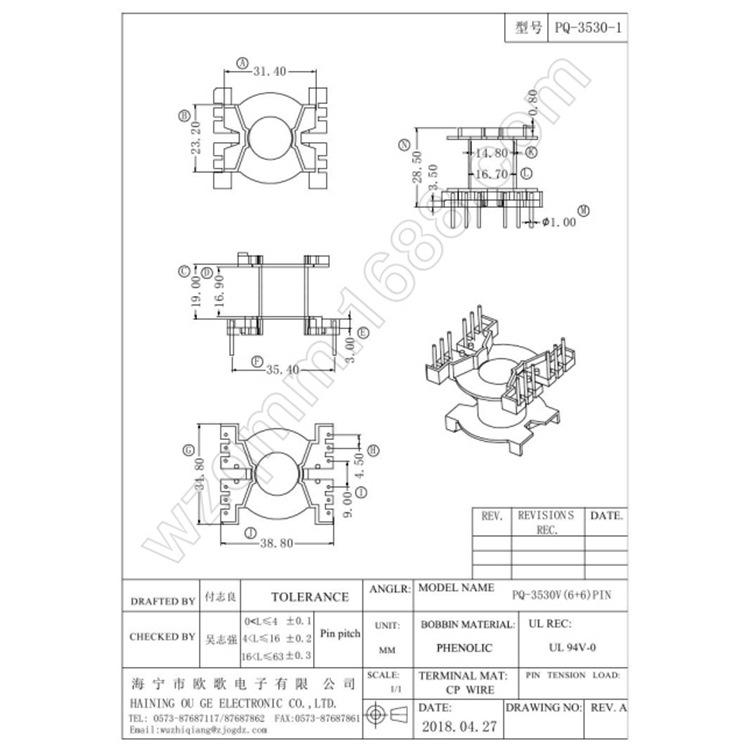 PQ-3530-1-Model0000