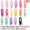 5cm Nuevo Corea del Sur Dongdaemun Clip BB Goteo Aceite Color Caramelo Clip Goteo Infantil Pasador para Bebé Accesorios para el Cabello Clip Lateral