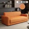 Sofá de Oficina Simple Moderno de Negocios Sala de Estar Recepción Ocio Sofá de Tres Plazas de Cuero con Forma de Garra de Gato Combinación con Mesa de Café