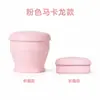 Macaron de Silicona Plegable Portátil para Viaje Taza para Enjuague Bucal 180ml Taza Creativa Telescópica para Llevar al Aire Libre