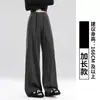 Pantalones grises suaves de corte slim para mujer, nuevo estilo otoño 2026, holgados y estilizan, para figuras petite, en un estilo casual y suave