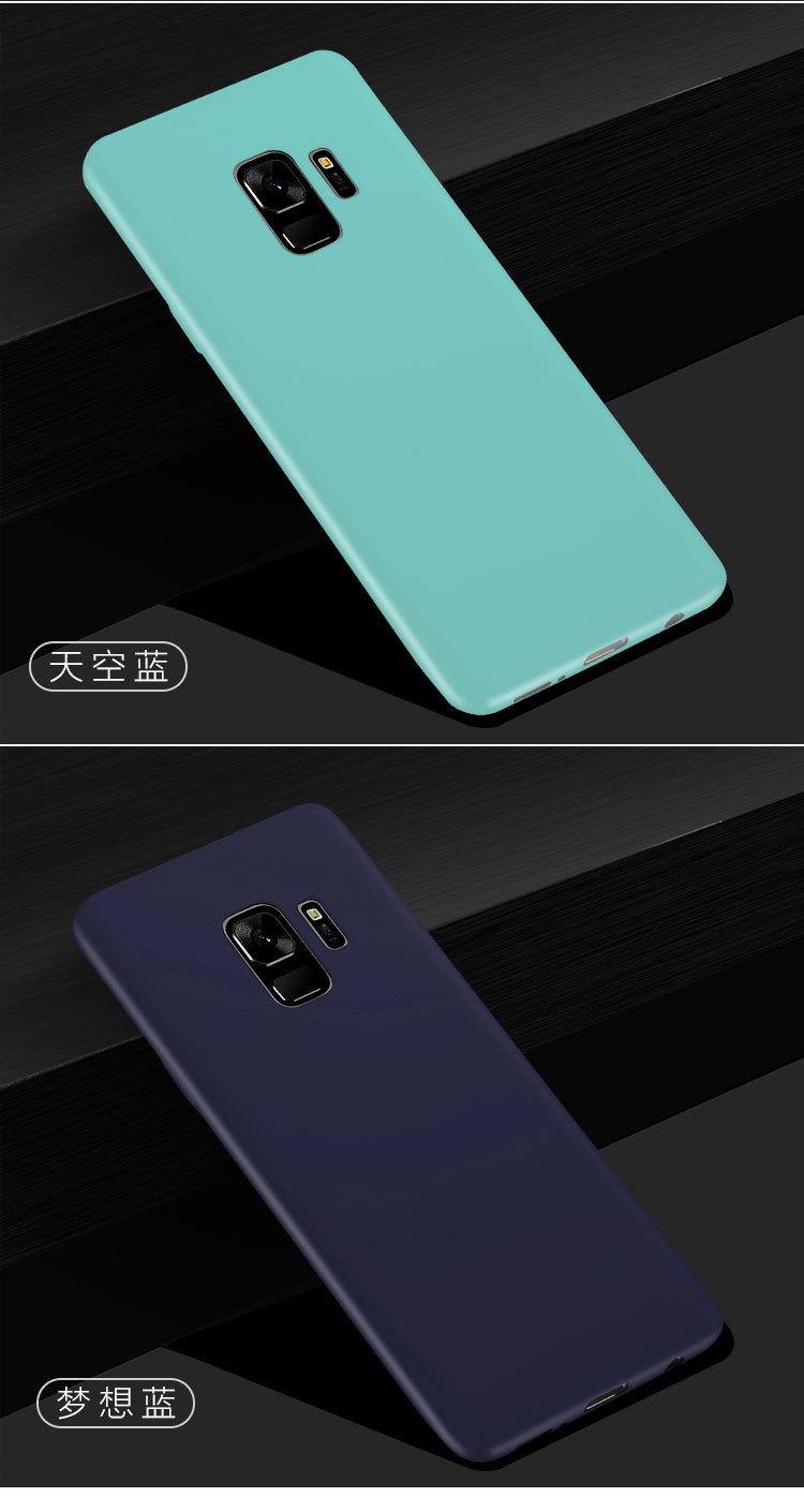 S9手机壳详情_13