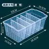 Caixa de armazenamento transparente para mesa, cesta de armazenamento retangular de plástico, organizador de gaveta, caixa de armazenamento multifuncional para Zhao Zhisun