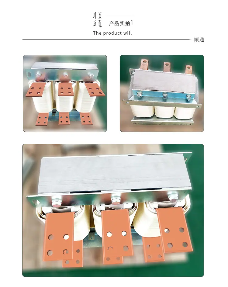 顺通3details_05