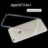 Aplicável a iphone6s/6sp/7/7Plus caso de telefone móvel 2-em-1 Apple TPU + PC caso de proteção transparente do telefone móvel