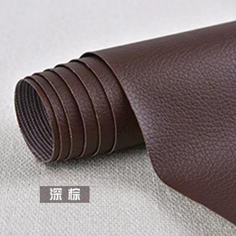 深棕色