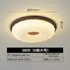 Lámpara de techo de estilo medieval, lámpara de dormitorio retro, protección ocular, lámpara de balcón o pasillo americana, arena de cristal, lámpara de habitación de alta gama