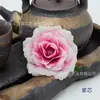 Flores de Camélia Simuladas com Folhas 7cm Broche de Camélia Chapéu Bolsa Decoração DIY Flor de Pulso para Madrinha Foto da Dinastia Han