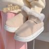 Botas de nieve de invierno nuevas, con forro polar grueso, personalizadas, a juego con el color, para interior y exterior, cálidas y caídas, para mujer