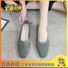 Sapatos femininos de camada única com sola macia, novos mocassins de malha respirável com bico quadrado e cano baixo, pretos, primavera e verão 2023