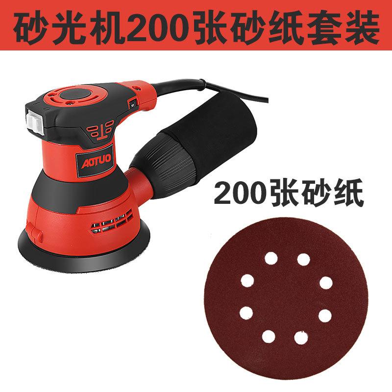 微信图片_20220315090550